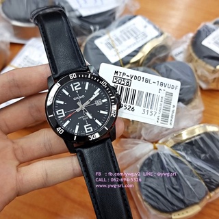 CASIO รุ่น MTP-VD01BL-1B นาฬิกาข้อมือ กันน้ำ ดีไซน์สวย มีสไตล์ ทนทาน ใช้งานได้นาน สินค้าคุณภาพ