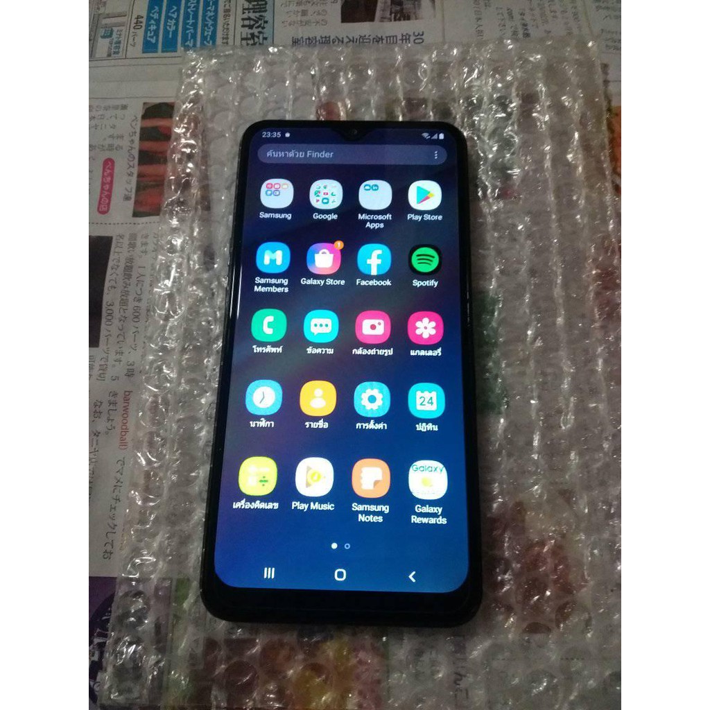 samsung a10s shopee