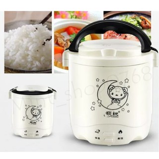 หม้อหุงข้าว ขนาด 1.2 ลิตร หม้อข้าว หม้อหุงข้าวไฟฟ้า ***สินค้าพร้อมส่ง***