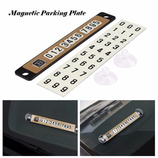 ﻿ป้ายหรือการ์ดโชว์เบอร์โทรติดต่อฉุกเฉิน ส่องสว่างเวลากลางคืน Contact phone number parking รุ่น : Parking Sign #2