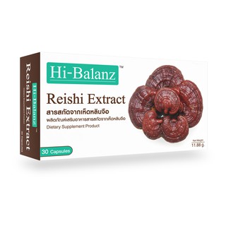 [ลด 40 ใส่โค้ด HIBSEP40] Hi-Balanz หลับลึก หลับสบาย สารสกัดจากเห็ดหลินจือ 1 กล่อง 30 แคปซูล