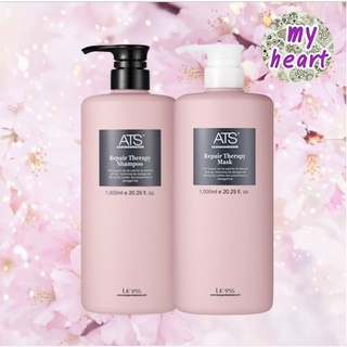 ATS Repair Therapy Shampoo/Mask 1000 ml แชมพู และครีมนวดผม ที่ช่วยซ่อมแซม และขจัดสิ่งตกค้างบนหนังศีรษะ และเส้นผม