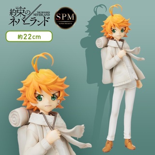 🇯🇵The Promised Neverland Super Premium Figure" Emma "