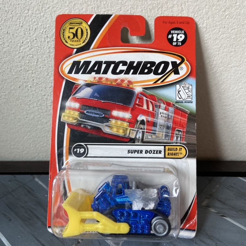 รถเหล็ก matchbox 1:64