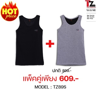 เสื้อกล้ามทอม TZeek รุ่นTZ89S พลางหน้าอก สำหรับทอม สีดำ+สีเทา/คอกลม  แพ็ค2ตัวสุดประหยัด