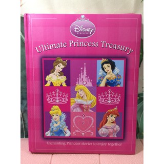 Ultimate Princess Treasury  (ปกนวม เล่มใหญ่)-ak2