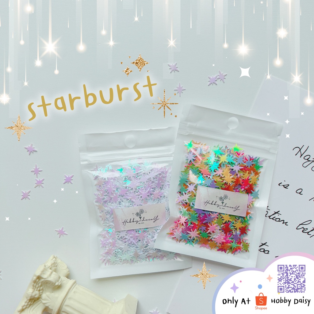 เลื่อมดาวกระจาย Starburst ดาว 8 แฉก