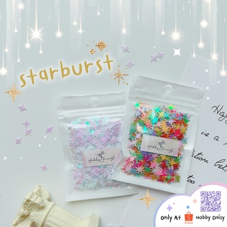 เลื่อมดาวกระจาย Starburst ดาว 8 แฉก