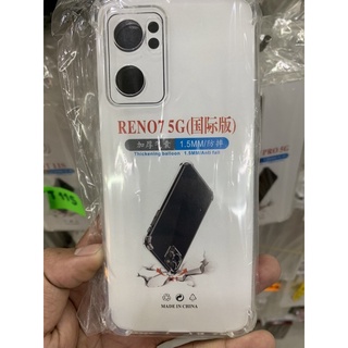 OPPO Reno7 5G/Reno7Pro 5Gเคสใส เคสกันกระแทก เคสโทรศัพท์ เคสTPU เคสใสนิ่ม คลุมกล้อง