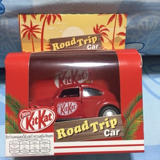 KitKat Road Trip Car