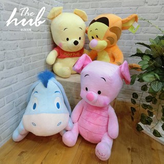 ตุ๊กตา Baby Pooh&amp;Friend