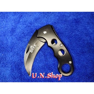 #014 Folding knife #มีดพับ #มีดอเนกประสงค์