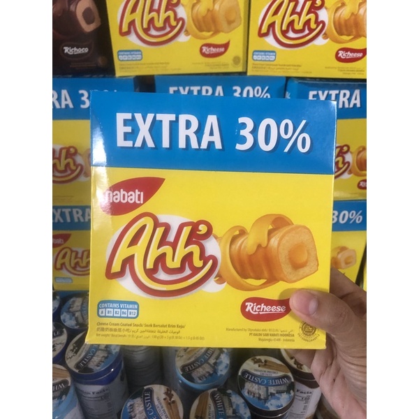 ขนมข้าวโพดอบกรอบ รสชีส Ahh