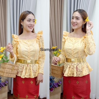 PTT♦️เสื้อลูกไม้ รอบ อก M L XL XXL  เสื้อลูกไม้สีเหลือง เสื้อปาดไหล่ ลูกไม้สวยๆ เสื้อเปิดไหล่ เสื้อลูกไม้หรู กระดุม