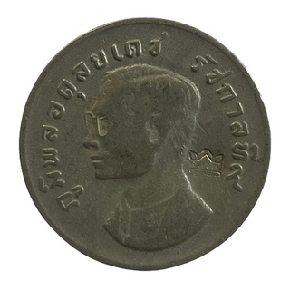 เหรียญ1บาทไทย รัชกาลที่๙