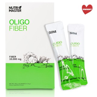 Nutri Master Oligo Fiber นูทรี มาสเตอร์ โอลิโก ไฟเบอร์ (🔥ถูกตาแตกแม่🔥)