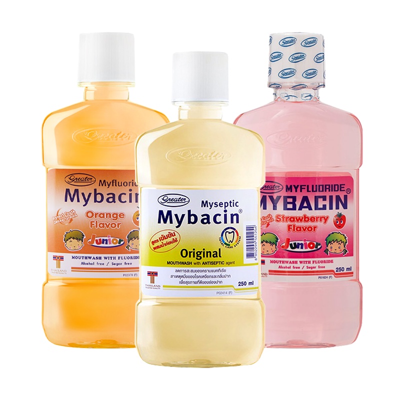 [ซื้อ 1 แถม 1] น้ำยาบ้วนปากมายเซพติคมายบาซิน ขนาด 250 มล