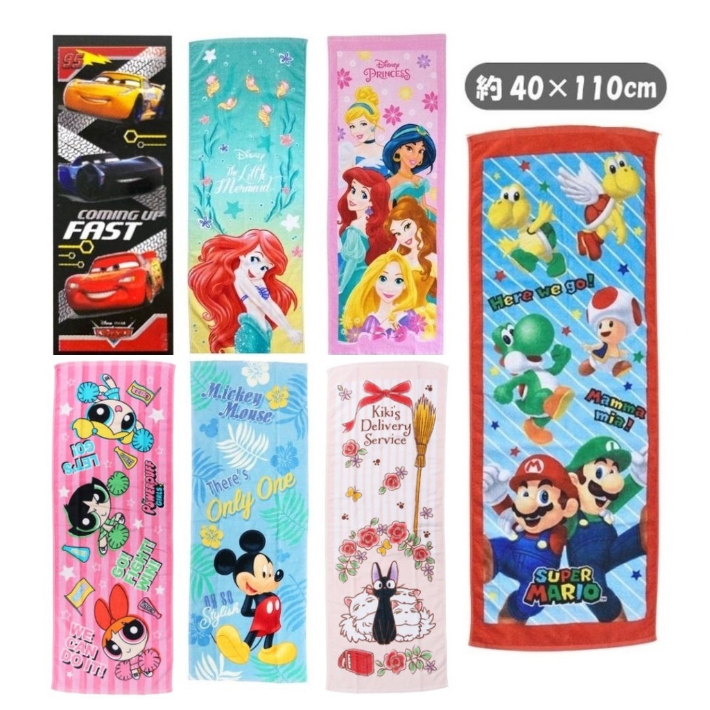 [มี 12 แบบ‼] ผ้าขนหนู ผ้าเช็ดผม Ariel Cars Mario Rapunzel 40x110 ซม. มาริโอ้ ราพันเซล
