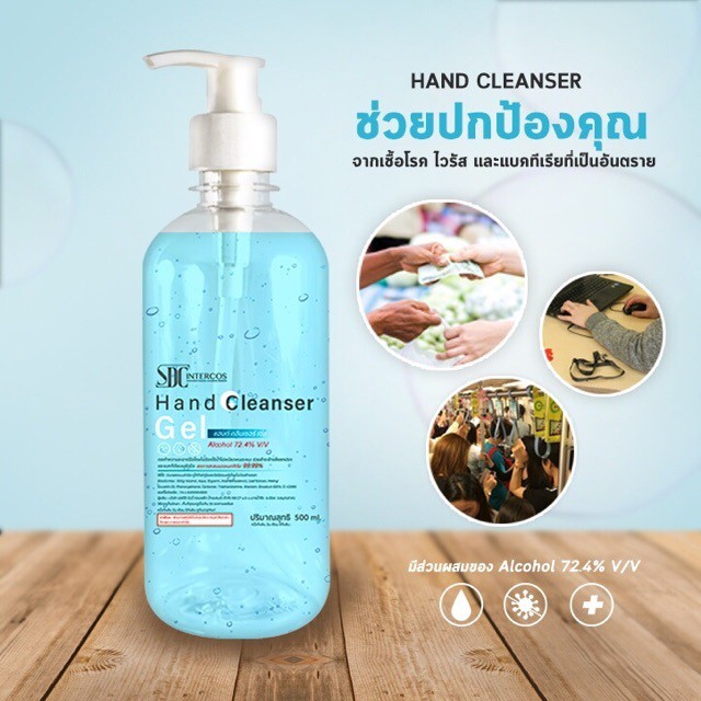 Alcohol gel SDC Intercos Hand Cleanser 500 ml.
