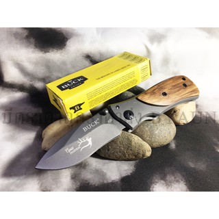 C20 มีดพับ BUCK คลาสสิค รุ่น X35 ขนาดเล็ก  ด้ามไม้ OEM มีดพั…