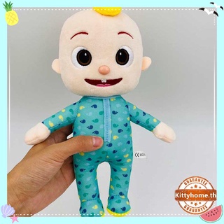 ตุ๊กตา Cocomelon Jj ของเล่นสําหรับเด็ก ขนาด 26 ซม.