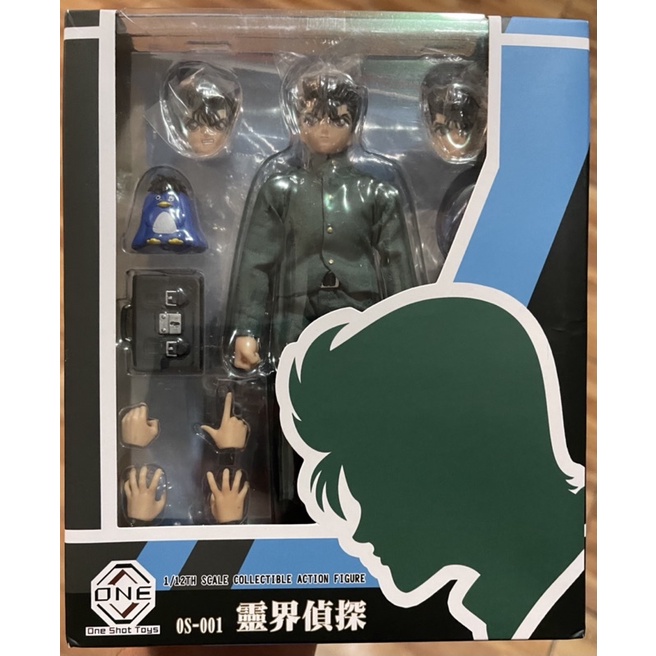 Action Figure Urameshi Yusuke