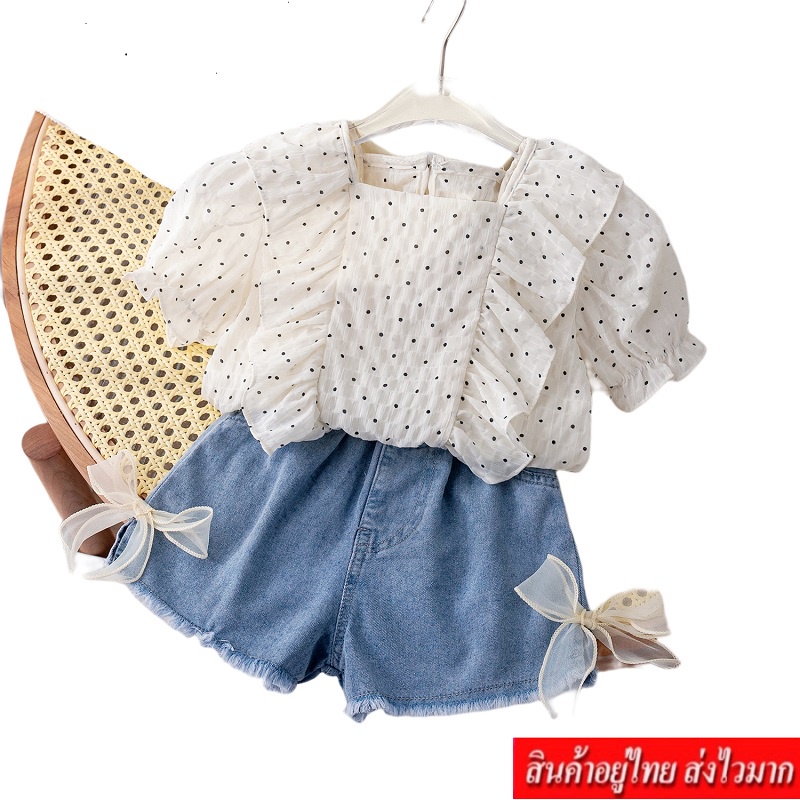 KIDSZONE ชุดเซท 2 ชิ้น เสื้อ+กางเกงขาสั้น ลายจุด รุ่น 9666