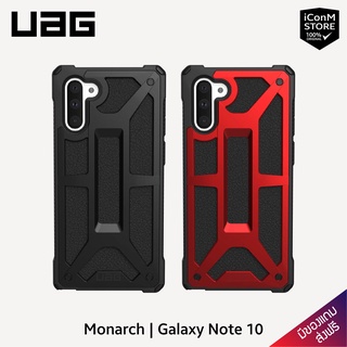 [พร้อมส่ง] เคส UAG รุ่น Monarch สำหรับ Samsung Galaxy Note10 [สินค้าแท้100% ประกัน1ปี ผ่อน0% ส่งฟรี]