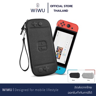 (เคลมฟรีหากมีปัญหา)​ WIWU กระเป๋า เคส เกมส์  Nintendo Switch แบบพกพา EVA กันกระแทก กันน้ำ