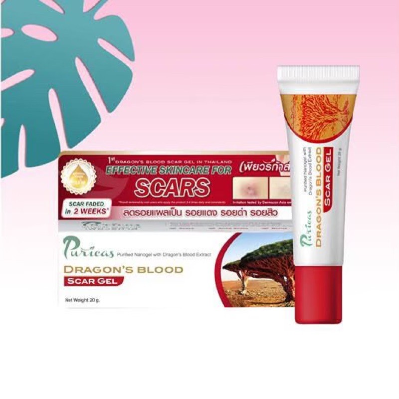 DRAGON’S BLOOD SCAR GEL 8g