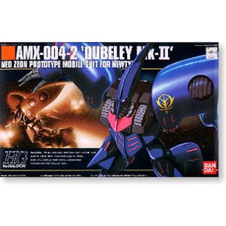 HG AMX-004-2 Qubeley Mk-II (HGUC) 4902425763705 4573102635051 590 660 2