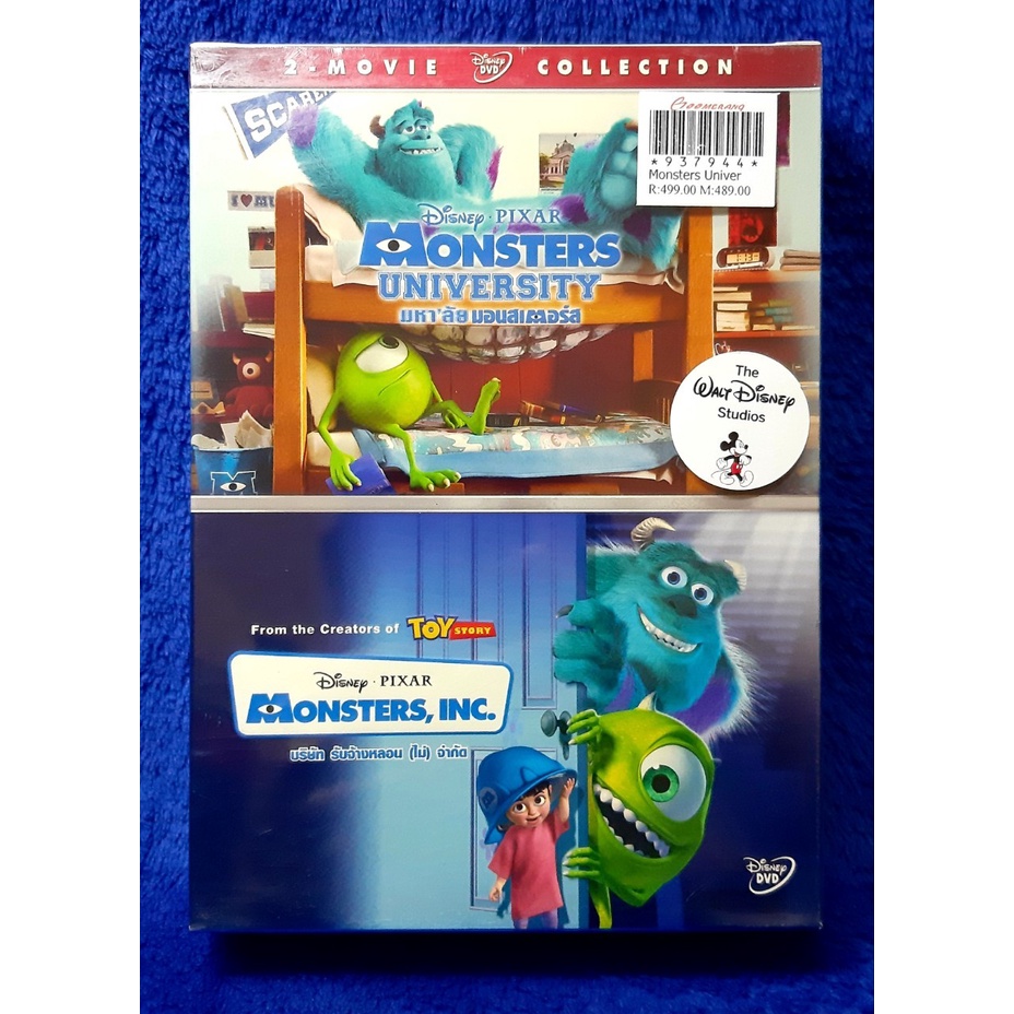 DVD BOXSET Monster, Inc.& Monsters University / บ็อกเซต มหา'ลัย มอนสเตอร์ ภาค1-2