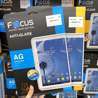 ฟิล์มใส ฟิล์มด้าน โฟกัส Focus( ไม่ใช่กระจก) สำหรับรุ่นHuawei MatePad Pro11in🚚พร้อมส่งในไทย📮