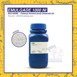 EMULGADE 1000 NI (Emulsifying wax) สารสร้างเนื้อครีม โลชั่น ขนาด 500g-20kg