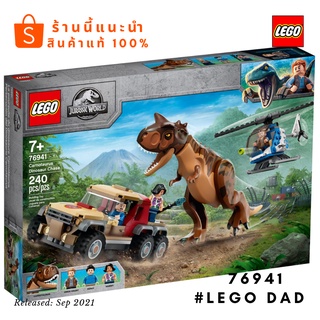 Lego 76941 Carnotaurus Dinosaur Chase (Jurassic Theme) #LEGO DAD