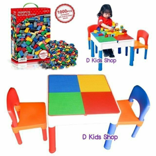 ฮอตเวอร์  โต๊ะตัวต่อ+เก้าอี้2ตัว+ตัวต่อ1000ชิ้น โต๊ะตัวต่อTable Set