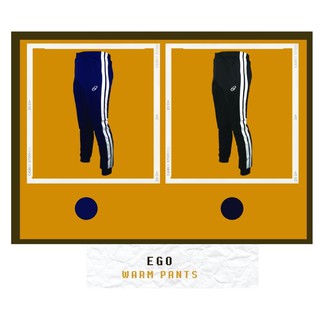 กางเกงวอร์ม EGO SPORT รุ่น EG9053