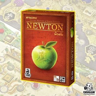 [ของแท้] ตามรอย NEWTON (TH)