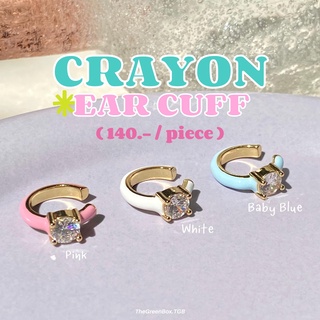 Crayon ear cuff - thegreenbox.tgb