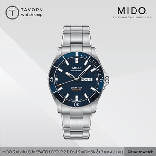 นาฬิกา MIDO OCEAN STAR 200 รุ่น M026.430.11.041.00