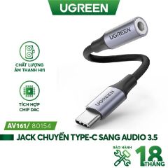 สาย USB Type C ถึง 3.5 มม. ยาว 10 ซม. พร้อมชิป DAC Ugreen 80154