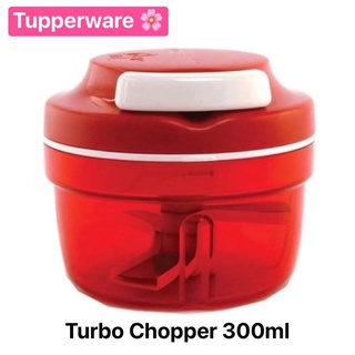 เครื่องบดสับ Tupperware รุ่น Turbo Chopper 300ml สินค้ามีประกัน