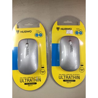 เม้าส์ NUBWO Mouse Wireless&amp;Bluetooth รุ่น NMD-01 ULTRATHINออกแบบตามหลักสรีระศาสตร์ทนทานได้มาตรฐาน