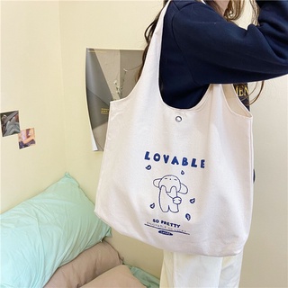 KOREA(KR1792) กระเป๋าผ้าแคนวาส ลาย L O V A B L E ใบใหญ่