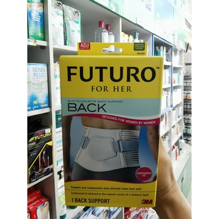 **ถูกสุก** Futuro for Her Back Support ฟูทูโร่ ฟอร์เฮอร์ อุปกรณ์พยุงหลัง แบบปรับกระชับได้ สำหรับผู้หญิง