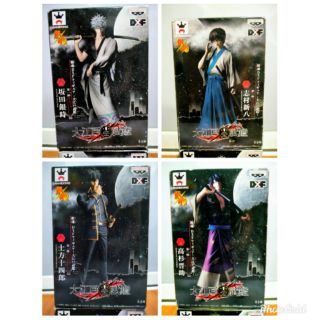 โมเดล ฟิกเกอร์ กินทามะ Gintama DXF Figure Oedobukan Database Banpresto