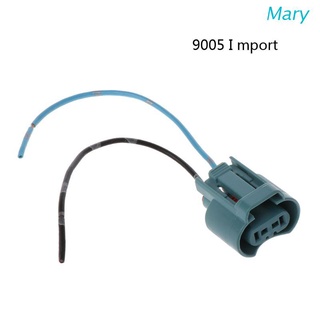 Mary อะแดปเตอร์ปลั๊กซ็อกเก็ตหลอดไฟฮาโลเจน 9005 ทนทาน สําหรับรถยนต์