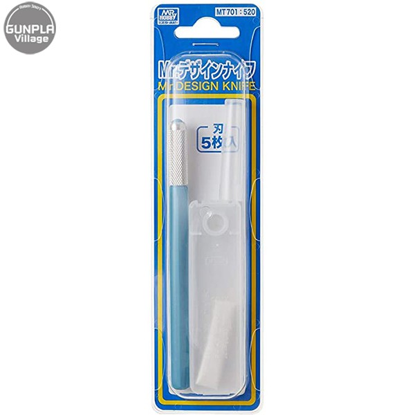 Mr.Hobby MR.DESIGN KNIFE MT701 4973028737899 4973028929461 (Tool)