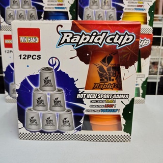 ของเล่น แก้วสแต็ค Rapid Cup 12 pcs +กระเป๋าใส่แก้ว