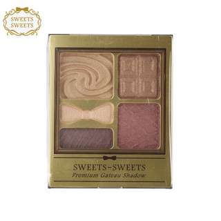 Sweets Sweets - Premium Gateau Shadow (07) Classic Brown - 855982